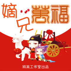 https://img2.kuwo.cn/star/albumcover/240/10/99/4162603505.jpg