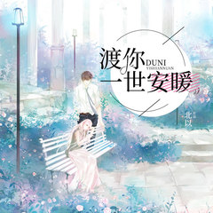 https://img2.kuwo.cn/star/albumcover/240/11/26/1198918426.jpg