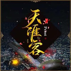 https://img2.kuwo.cn/star/albumcover/240/11/33/3040687891.jpg