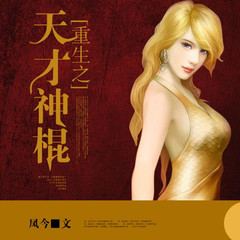 https://img2.kuwo.cn/star/albumcover/240/11/33/3732999490.jpg