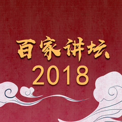 https://img2.kuwo.cn/star/albumcover/240/11/59/2813163022.jpg