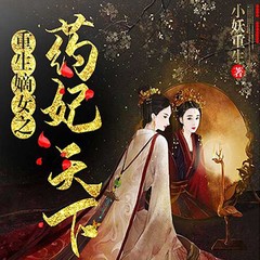 https://img2.kuwo.cn/star/albumcover/240/11/61/2557741686.jpg