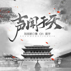 https://img2.kuwo.cn/star/albumcover/240/11/64/1000739463.jpg