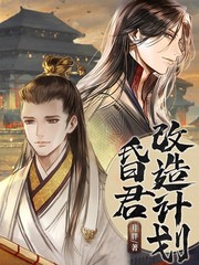 https://img2.kuwo.cn/star/albumcover/240/11/74/1882554053.jpg