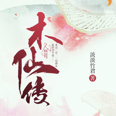 https://img2.kuwo.cn/star/albumcover/240/11/88/1786684081.jpg