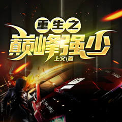 https://img2.kuwo.cn/star/albumcover/240/11/90/2011535305.jpg