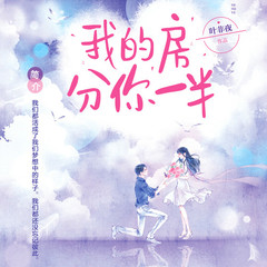 https://img2.kuwo.cn/star/albumcover/240/11/98/475869803.jpg