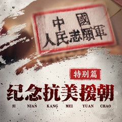https://img2.kuwo.cn/star/albumcover/240/11/99/2018632514.jpg
