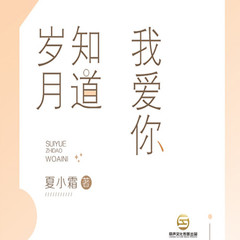 https://img2.kuwo.cn/star/albumcover/240/12/11/1189175125.jpg