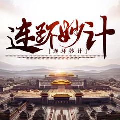 https://img2.kuwo.cn/star/albumcover/240/12/13/3717533289.jpg