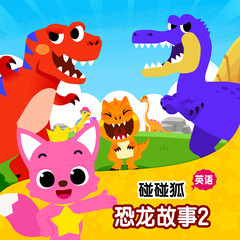 https://img2.kuwo.cn/star/albumcover/240/12/20/3763537410.jpg