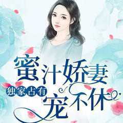 https://img2.kuwo.cn/star/albumcover/240/12/24/1667967082.jpg