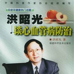 https://img2.kuwo.cn/star/albumcover/240/12/39/3024755301.jpg