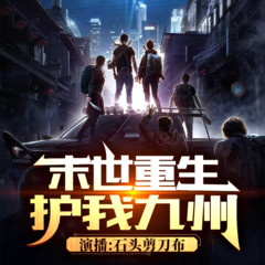 https://img2.kuwo.cn/star/albumcover/240/12/52/4292978565.jpg