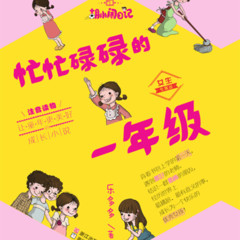 https://img2.kuwo.cn/star/albumcover/240/13/10/4119521823.jpg