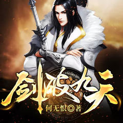 https://img2.kuwo.cn/star/albumcover/240/13/20/4143731816.jpg