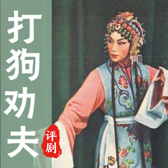 https://img2.kuwo.cn/star/albumcover/240/13/34/98665883.jpg