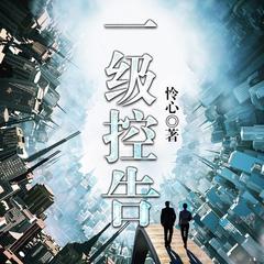 https://img2.kuwo.cn/star/albumcover/240/13/40/3682704181.jpg