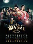 https://img2.kuwo.cn/star/albumcover/240/13/42/2191377101.jpg