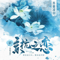 https://img2.kuwo.cn/star/albumcover/240/13/94/1151511328.jpg