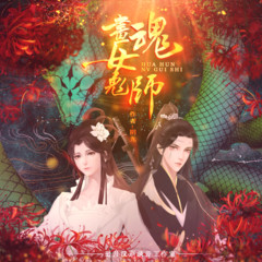 https://img2.kuwo.cn/star/albumcover/240/14/17/1209382867.jpg