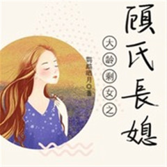 https://img2.kuwo.cn/star/albumcover/240/14/23/1302596848.jpg