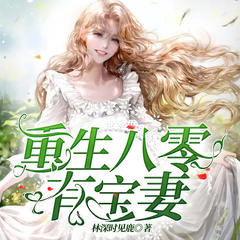 https://img2.kuwo.cn/star/albumcover/240/14/41/352911752.jpg