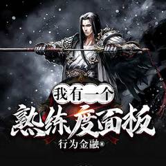 https://img2.kuwo.cn/star/albumcover/240/14/44/1771812106.jpg