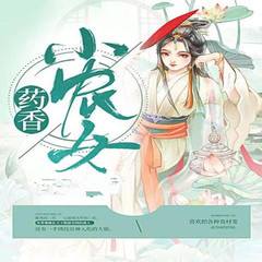 https://img2.kuwo.cn/star/albumcover/240/14/51/3998041170.jpg