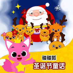 https://img2.kuwo.cn/star/albumcover/240/14/63/2593748130.jpg