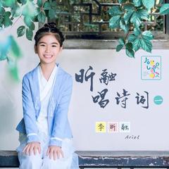 https://img2.kuwo.cn/star/albumcover/240/14/82/2490882873.jpg