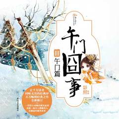 https://img2.kuwo.cn/star/albumcover/240/14/87/3515889130.jpg