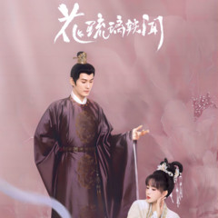 https://img2.kuwo.cn/star/albumcover/240/14/87/3910761699.jpg