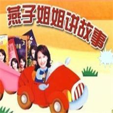 https://img2.kuwo.cn/star/albumcover/240/14/95/4097494449.jpg