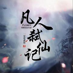 https://img2.kuwo.cn/star/albumcover/240/15/37/1942067317.jpg