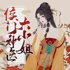 https://img2.kuwo.cn/star/albumcover/240/15/43/478747275.jpg