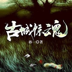 https://img2.kuwo.cn/star/albumcover/240/15/55/2807853953.jpg