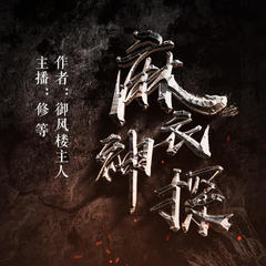 https://img2.kuwo.cn/star/albumcover/240/15/64/3151467246.jpg