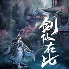 https://img2.kuwo.cn/star/albumcover/240/16/65/565808044.jpg