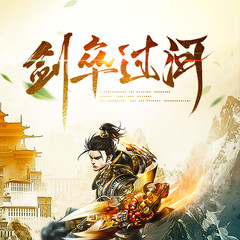 https://img2.kuwo.cn/star/albumcover/240/16/73/2620093916.jpg