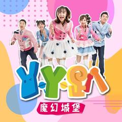 https://img2.kuwo.cn/star/albumcover/240/16/75/1134073540.jpg