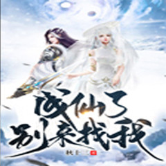 https://img2.kuwo.cn/star/albumcover/240/16/89/981569449.jpg