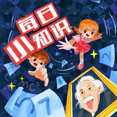 https://img2.kuwo.cn/star/albumcover/240/17/65/2002053069.jpg