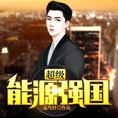 https://img2.kuwo.cn/star/albumcover/240/17/99/2189274674.jpg