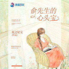 https://img2.kuwo.cn/star/albumcover/240/18/10/3348023822.jpg