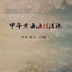 https://img2.kuwo.cn/star/albumcover/240/18/16/3583824816.jpg