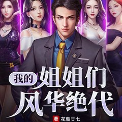 https://img2.kuwo.cn/star/albumcover/240/18/18/975083673.jpg