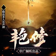 https://img2.kuwo.cn/star/albumcover/240/18/2/372818417.jpg