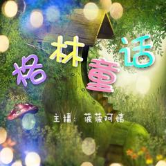 https://img2.kuwo.cn/star/albumcover/240/18/23/4082651100.jpg