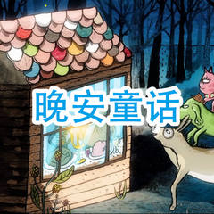 https://img2.kuwo.cn/star/albumcover/240/18/59/1019098550.jpg